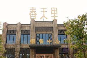 商場外墻廣告巨幅是什么材質？