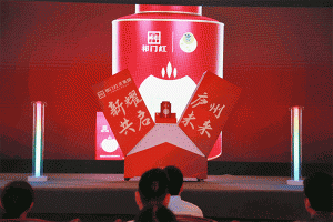 如何挑選合適自己店鋪招牌發光字