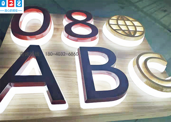 亞克力字的優點