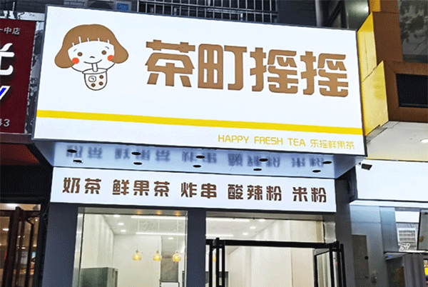 軟膜卡布燈箱的特點(diǎn)及安裝，你知道幾個(gè)？