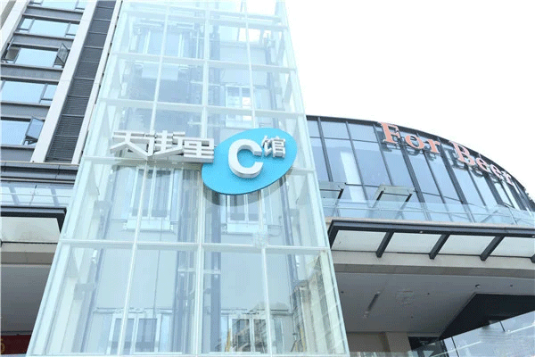 一平方米樓頂發光字制作安裝的費用有哪些？