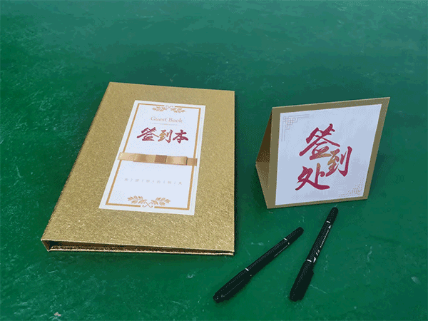 成都廣告印刷制作、會議活動展覽搭建服務商